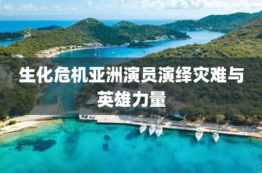 新門和香港內部免費資料大全及新門內部資料最快更新21-48-03-26-37-07 T:21-條理釋義、專家解讀解釋與落實?,抵制不實標榜坑