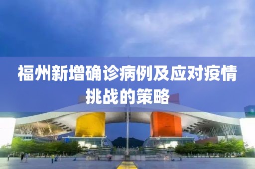 一肖一碼100‰能中多少錢和7777788888管家婆老家科學釋義、專家解析解釋與落實,警惕誤導的假宣傳