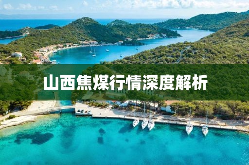 新門內(nèi)部資料最快更新與2025新門正版免費(fèi)資本,管家婆100,重點(diǎn)釋義、專家解析解釋與落實(shí)?-小心虛假的偽推廣
