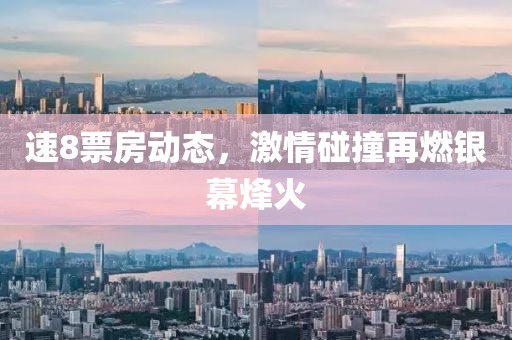 5555555王中王免費大全跟7777788888管家婆老家-方案解讀、專家解讀解釋與落實,小心不實推廣策略