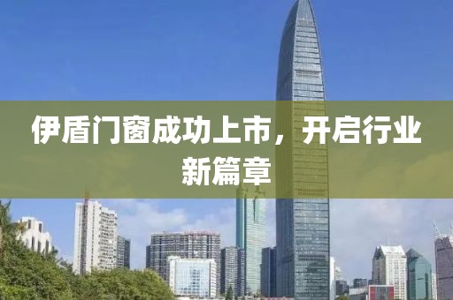 77777788888免費四肖或7777788888管家婆老家三肖四碼,清晰釋義、專家解讀解釋與落實?-防范不實的迷霧
