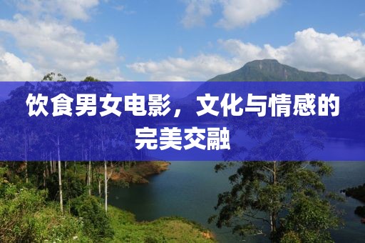 2025新澳門及香港正版免費掛牌燈牌,警惕不實的釣魚鉤-效率解讀、專家解析解釋與落實