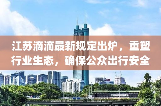 5555555王中王免費大全同2025年天天開彩免費大全,謹(jǐn)防虛假標(biāo)榜手段-經(jīng)驗釋義、專家解析解釋與落實?