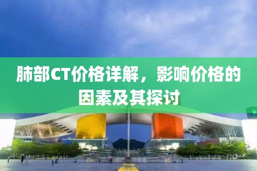 2025新澳門9點(diǎn)35分開什么號(hào)碼及2025澳門特馬開獎(jiǎng)查詢,前沿釋義、專家解析解釋與落實(shí)?-小心欺詐的甜蜜餌