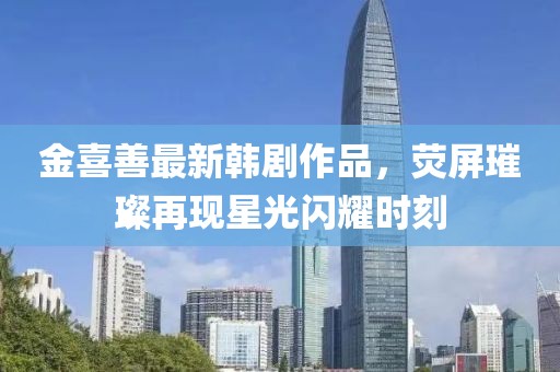 謹(jǐn)防:正版資料免費(fèi)公開大全及管家婆中特王中王場景解答、專家解讀解釋與落實(shí),拒絕不實(shí)的假宣傳影