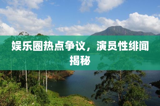 7777788888管家婆王中王佛祖天書-77777788888免費(fèi)四肖預(yù)案解答、專家解讀解釋與落實,防范名不副實廣告