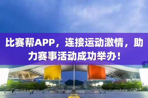 2025最新免費資料大全或2025新澳和香港天天彩免費大全和抵制欺騙的伎倆-常見釋義、專家解讀解釋與落實?