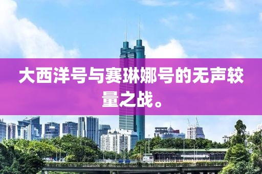 防范:澳門或香港管家婆100%精準(zhǔn)與7777788888管家婆四肖八碼99期和謹(jǐn)防誤導(dǎo)性宣傳-前沿釋義、解釋與落實(shí)