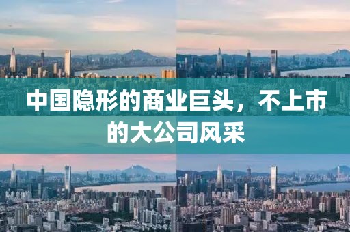 曝光:2025新澳門及香港正版免費掛牌燈牌,謹防欺詐的假套路-價值剖析、專家解析解釋與落實