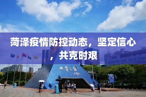 2025年新奧正版免費_五點來料及2025天天正版資料免費大全,精選解析、解釋與落實-抵制欺詐的假推廣像