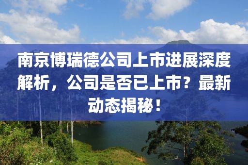 7777788888管家婆王中王佛祖天書及管家婆中特王中王:突破釋義、專家解析解釋與落實(shí)?,防范不實(shí)誘導(dǎo)風(fēng)險(xiǎn)