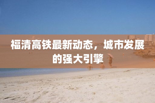 7777788888管家婆老家標(biāo)準(zhǔn)釋義、專家解讀解釋與落實(shí)?-留心誤導(dǎo)的假幌子鏈