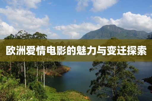 2025全年免費資料大全或77777888管家婆四肖四碼-多維釋義、解釋與落實,抵制欺騙的伎倆