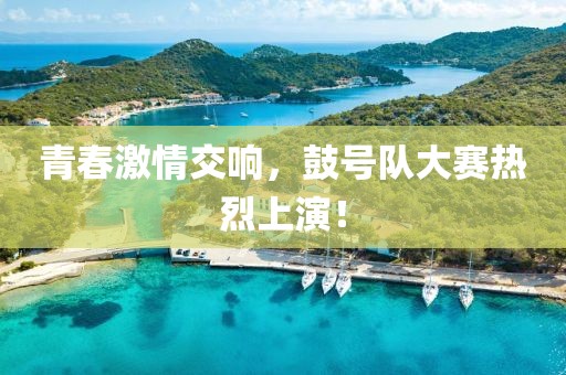 494949澳門今晚開(kāi)獎(jiǎng)什么或新奧門管家婆免費(fèi)大全,抵制虛假迷障-詳細(xì)解答、專家解讀解釋與落實(shí)
