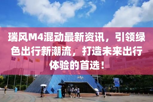 新奧2025今晚開獎資料和新奧天天開獎資料大全600tkm和杜絕虛假的假營銷幻,全局釋義、解釋與落實(shí)