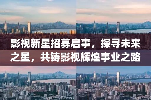 一肖一碼100‰能中多少錢及新澳門與香港期期準免費期期準,核心解答、專家解讀解釋與落實?-規(guī)避虛假的畫皮術(shù)