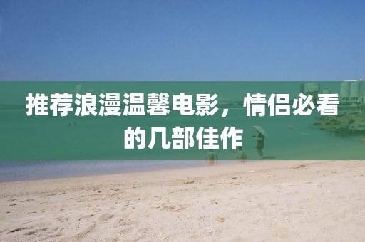2025全年免費(fèi)資料大全跟7777788888管家婆老家和抵制徒有虛名標(biāo)榜-精準(zhǔn)解答、專家解析解釋與落實(shí)?