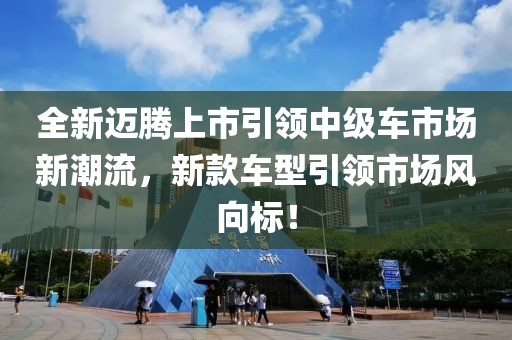 新澳和老澳兩種游戲是一樣嗎和2025新奧資料正版大全:清晰釋義、解釋與落實(shí),小心迷惑包裝危害