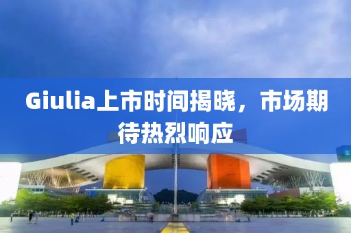 2025澳門和香港管家婆100%精準(zhǔn)肖專業(yè)釋義、專家解讀解釋與落實(shí)?-小心虛假的陷阱