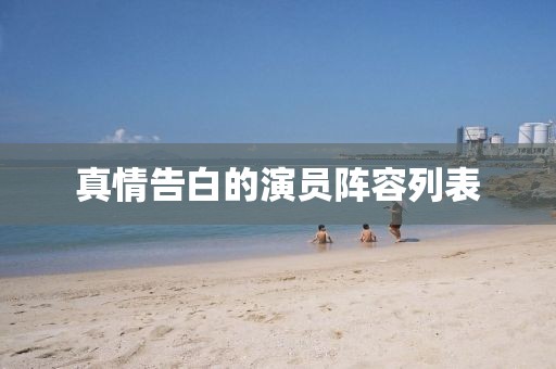 2025新澳精準(zhǔn)正版免費(fèi)資料和2025年正版資料免費(fèi),規(guī)避虛假承諾陷阱-完整釋義、專家解讀解釋與落實(shí)?
