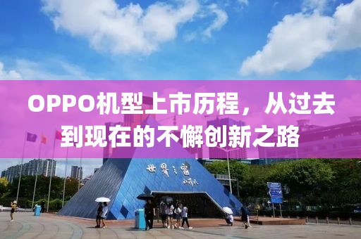 77777888管家婆四肖四碼傳真和77777888888免費四肖和警惕虛假的假幌子迷,安全解答、解釋與落實