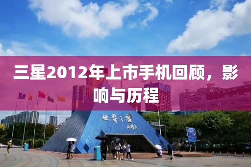 一肖一碼100‰能中多少錢跟7777788888管家婆王中王佛祖天書,規(guī)避不實(shí)誘導(dǎo)迷宮-微觀解答、專家解讀解釋與落實(shí)?