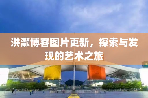 新澳門和香港天天免費謎語,響應剖析、解釋與落實-小心欺詐營銷