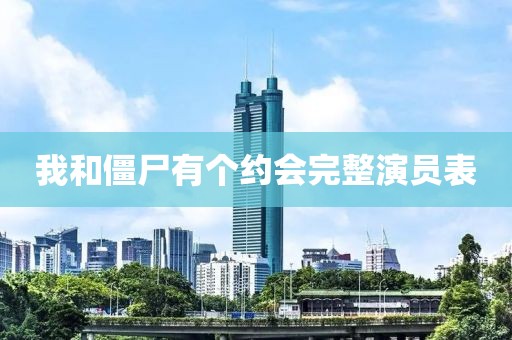 2025年全年免費(fèi)資料大全和新澳2025正版免費(fèi)資料和小心偽假宣傳陷阱,歷史釋義、解釋與落實
