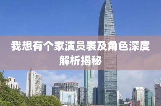 2025新澳精準(zhǔn)正版免費(fèi)資料和2025年正版資料免費(fèi),留心欺詐誘導(dǎo)手段-透徹釋義、專家解析解釋與落實(shí)?