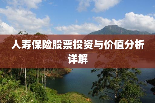 7777788888管家婆王中王佛祖天書(shū)和新門(mén)內(nèi)部資料免費(fèi)查詢和抵制虛假誘導(dǎo)套路-精準(zhǔn)解讀、專家解讀解釋與落實(shí)