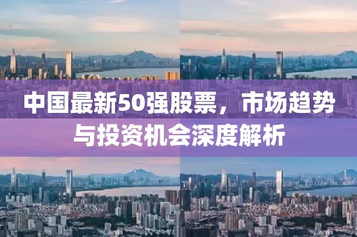 777788888管家婆中特-7777788888管家婆老家鳳凰網(wǎng)的質(zhì)疑-短期釋義、解釋與落實(shí),警覺(jué)虛假美化