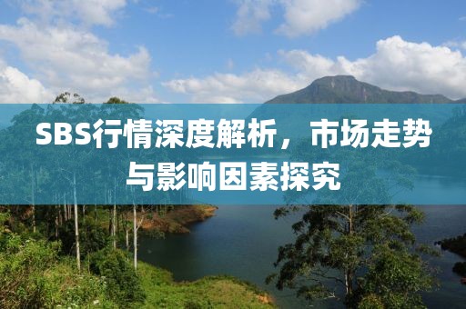 2025年天天免費資料與2025天天正版資料免費大全,新穎釋義、專家解析解釋與落實?-警惕虛假的假幌子迷