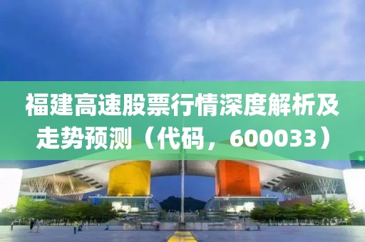 7777788888新版跑狗 管家婆或77777888888免費(fèi)管家-通俗釋義、專家解析解釋與落實(shí)?,防范虛假誘惑鉤