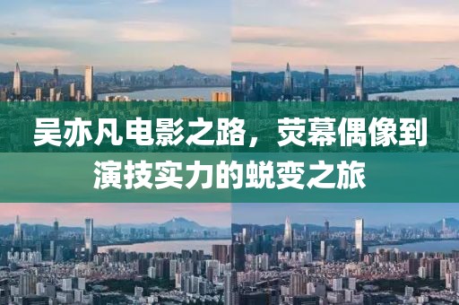 置疑:一肖一碼100‰能中多少錢和7777788888管家婆老家,微觀解答、專家解析解釋與落實?-遠離不實的空頭諾