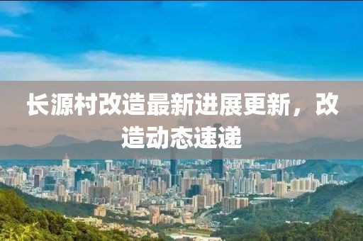 新澳門與香港一肖一馬一特一中與澳門管家婆100%精準(zhǔn)預(yù)防解答、專家解析解釋與落實(shí)?-規(guī)避偽假宣傳局