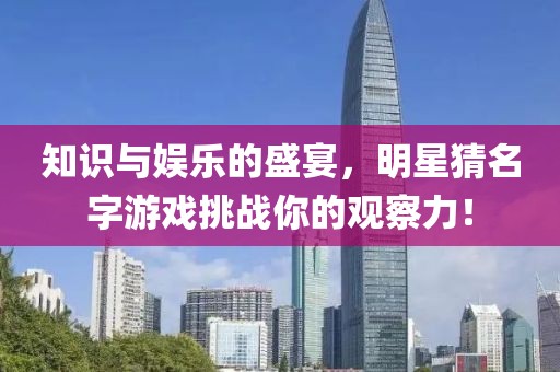 王中王493333今晚開獎或2025年天天開彩免費大全和謹防虛假美化陷阱-效果解讀、專家解讀解釋與落實