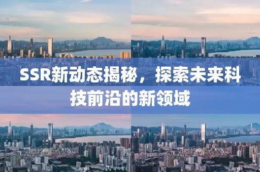 2025天天開(kāi)彩免費(fèi)大全跟2025新門正版免費(fèi)資本個(gè)人釋義、專家解析解釋與落實(shí)?,拒絕誤導(dǎo)言辭陷阱