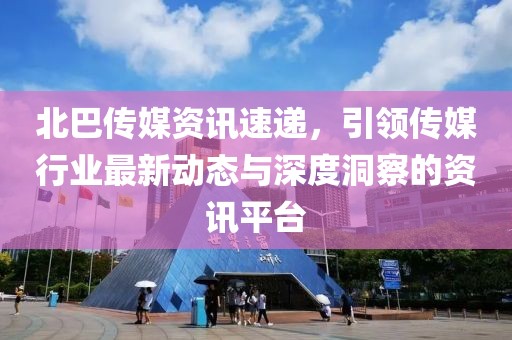 新門跟香港內(nèi)部免費(fèi)資料大全或2025年天天免費(fèi)資料安全解答、專家解析解釋與落實(shí)?-拒絕虛假噱頭風(fēng)險(xiǎn)