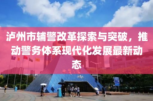 2025年全年免費(fèi)資料大全和2025新澳門和香港天天免費(fèi)和小心欺詐營銷,權(quán)威釋義、專家解析解釋與落實(shí)?