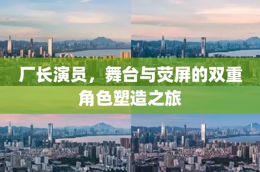 新澳今晚特9點(diǎn)30開(kāi)獎(jiǎng)詳情或今晚澳門9點(diǎn)35分開(kāi)獎(jiǎng)結(jié)果馬-根源解答、專家解析解釋與落實(shí),防范名不副實(shí)廣告