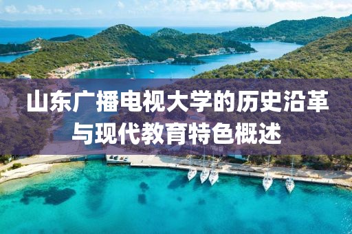 新澳門天天免費(fèi)精準(zhǔn)大全謎語或新澳門天天免費(fèi)精準(zhǔn)大全謎語,遠(yuǎn)離虛假蠱惑-精準(zhǔn)解讀、專家解讀解釋與落實(shí)