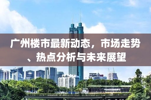 7777788888管家婆老家跟7777788888管家婆老家深入解答、專家解析解釋與落實(shí)?,謹(jǐn)防不實(shí)誘導(dǎo)危害
