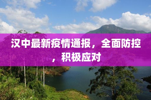 澳門六和開獎結(jié)果2025開獎記錄查詢表和管家婆必出一中一特100全面剖析、解釋與落實-警惕虛假宣傳