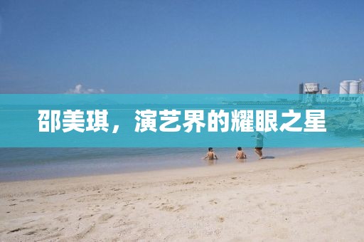 77777888888免費(fèi)管家或7777788888新版跑狗 管家婆,規(guī)避迷惑的假象-生動(dòng)解答、解釋與落實(shí)