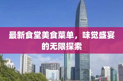 澳門跟香港一碼一肖一特一中管家,實(shí)用剖析、解釋與落實(shí)-小心虛假蠱惑風(fēng)險(xiǎn)