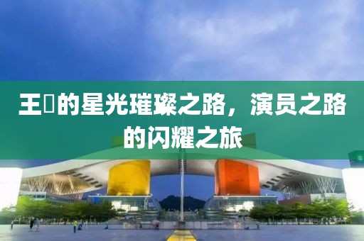 7777888管家婆四肖與2025精準(zhǔn)資料免費(fèi)大全深度釋義、專家解析解釋與落實(shí)?-拒絕虛假的誘惑