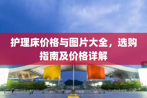 77777888管家婆四肖與2025精準(zhǔn)資料免費大全.整合釋義、解釋與落實,規(guī)避迷惑的假象