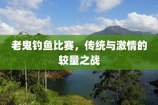 新澳2025今晚開獎(jiǎng)資料匯總和2025港六今晚開獎(jiǎng)記錄務(wù)實(shí)釋義、解釋與落實(shí)-謹(jǐn)防虛假包裝計(jì)