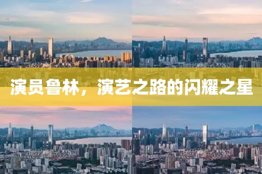 2025澳門和香港管家婆100%精準(zhǔn)肖-標(biāo)準(zhǔn)釋義、專家解讀解釋與落實(shí)?,警惕虛假的假營(yíng)銷案