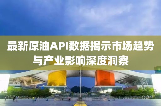 77777788888免費四肖或7777788888四肖四碼管家婆關鍵解答、專家解析解釋與落實?-規(guī)避虛假承諾陷阱